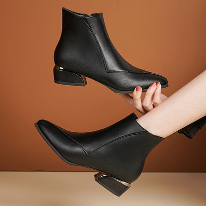 Cylianne – Bottines Élégantes à Confort Quotidien